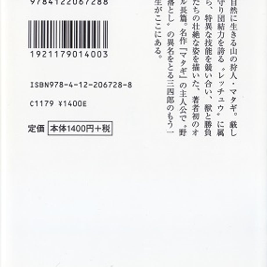 65c835ea6c33ac1eb8360928