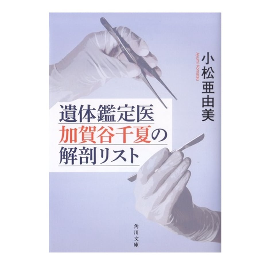 6a26c0c19300a981c351bbae