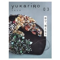 yukariRo 03