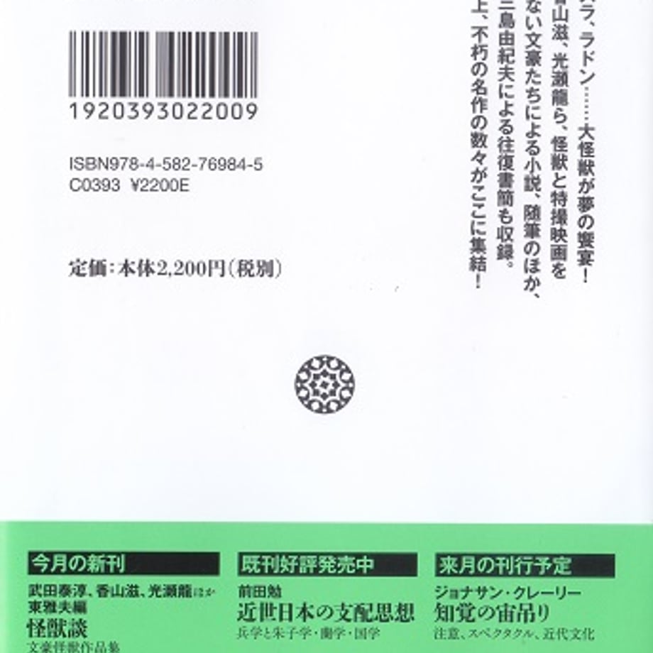 67f20a1954311b395502611d