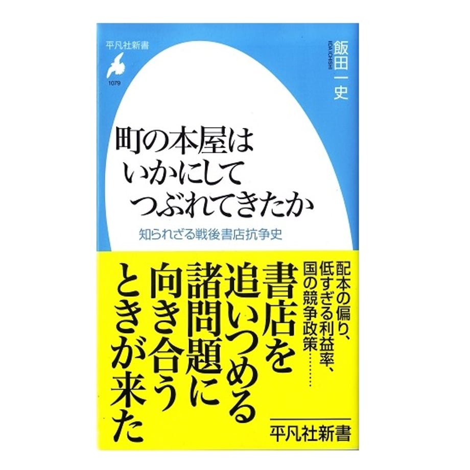 6832baf602ecc3ce8b07c016