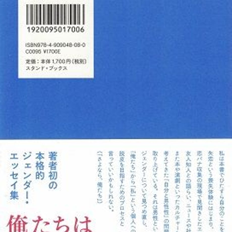 5f12a27b13a48b7841b022d2