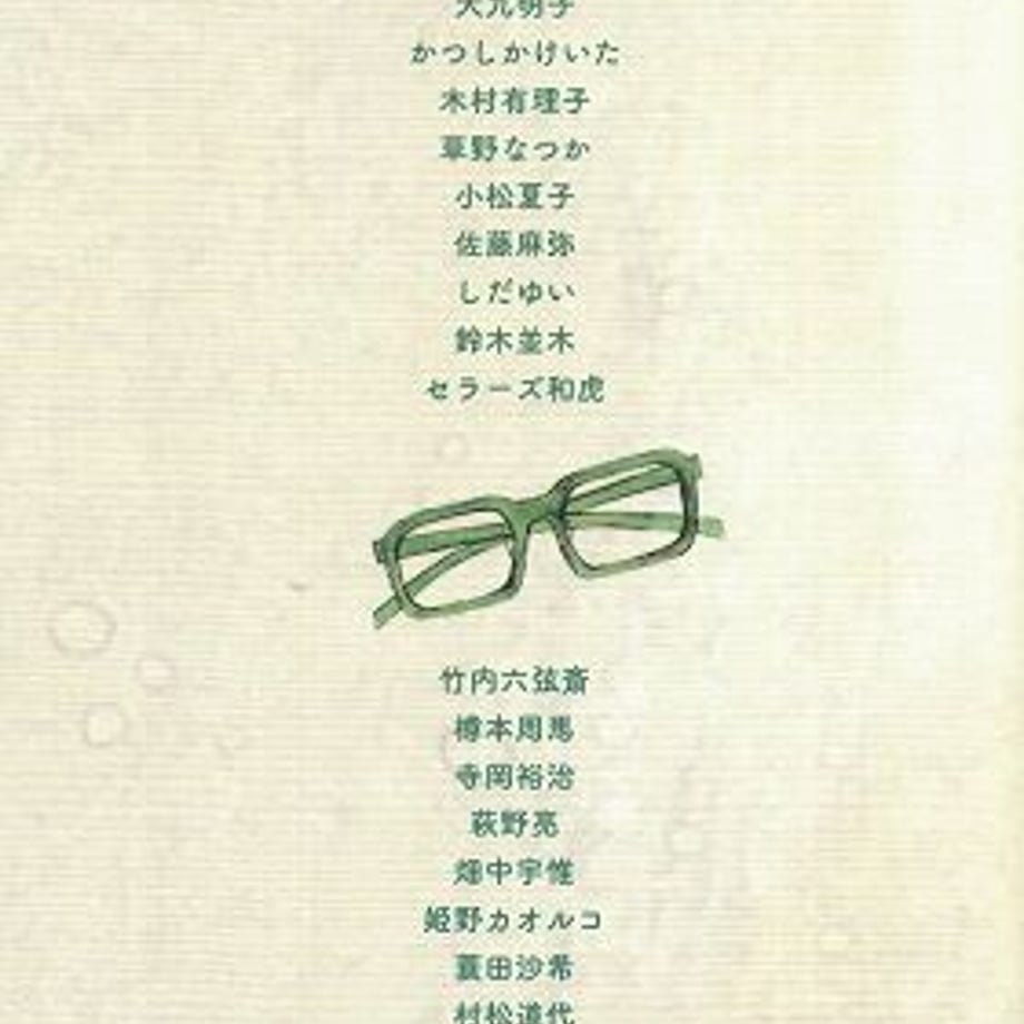 6129edc6f604a9372f7bdd2f