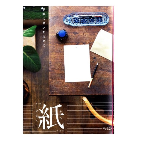【中古】 風のソナタ/秋田書店/のがみけい 乃帆書房