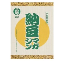 納豆マガジン二号