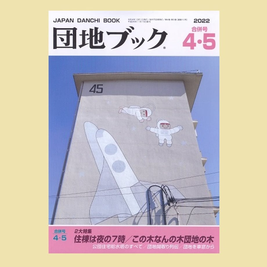 66fe80cdaad66f06f81c684f