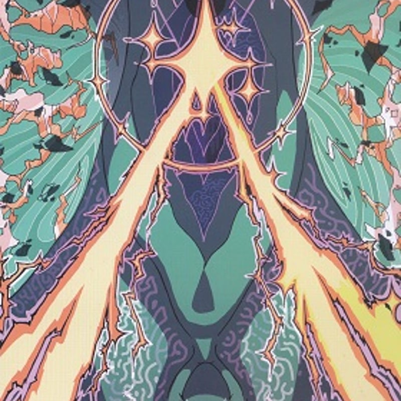 呪詛 Vol.5 | 乃帆書房