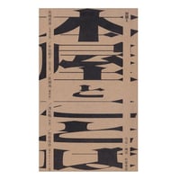 対話１　本屋とことば