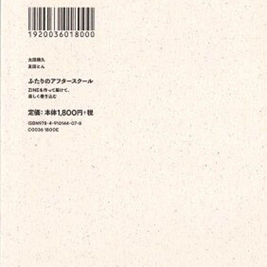 638afe867df7955a9fd00ec2