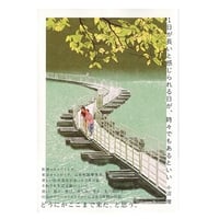１日が長いと感じられる日が、時々でもあるといい