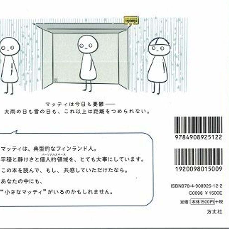5c3186f6c3976c64eb4e8a3e