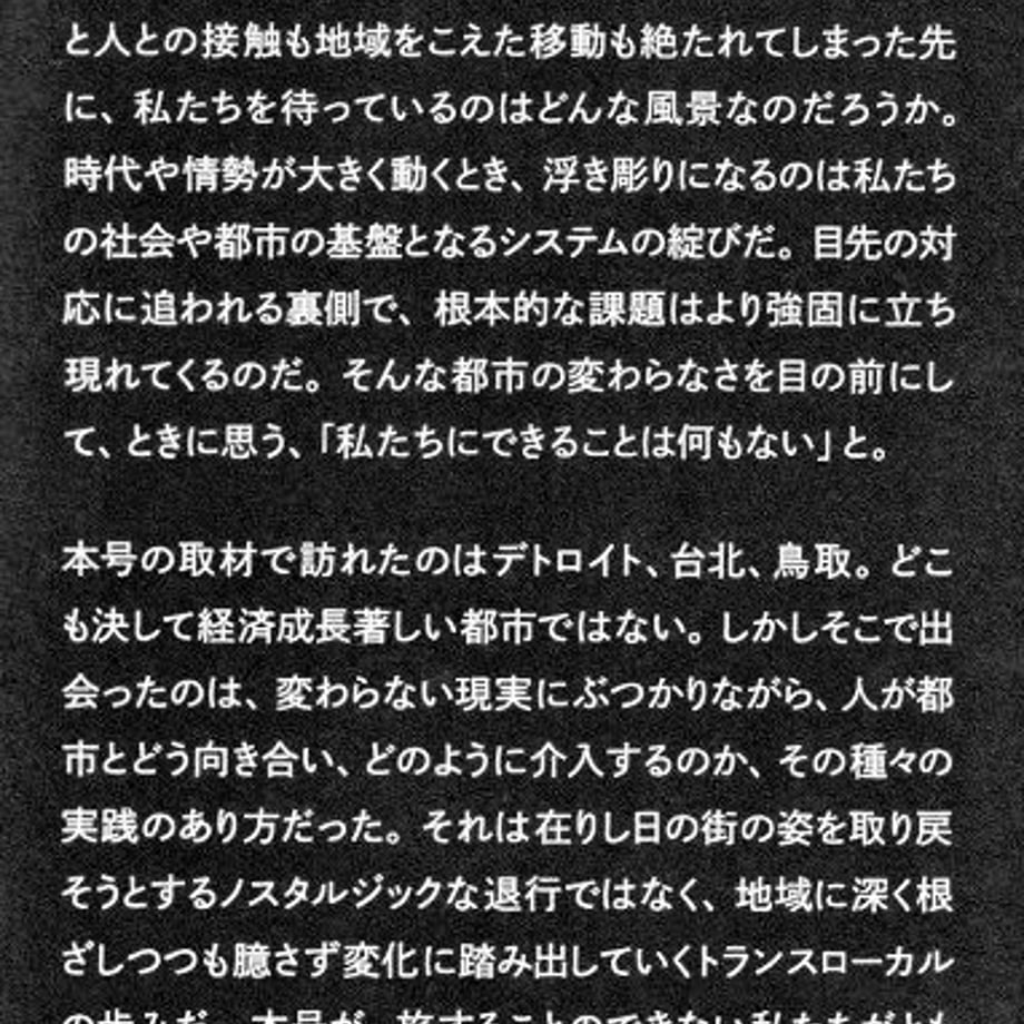 5f82857b8ac394161ea30f4d
