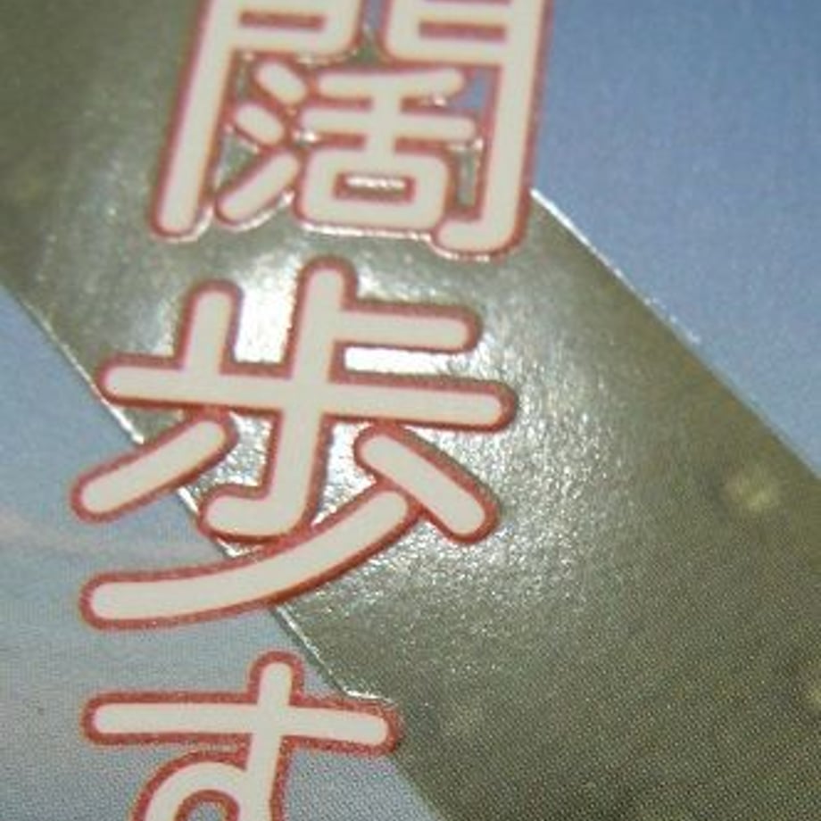 5cb4073e4da85270dc0aa3f4