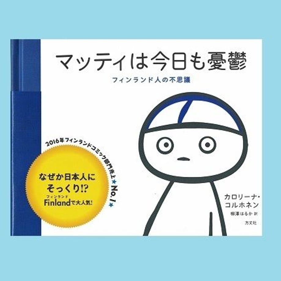 5c3186f6c3976c64eb4e8a3e