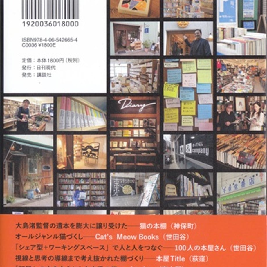6a09b2a7e12a9501dcb19ece