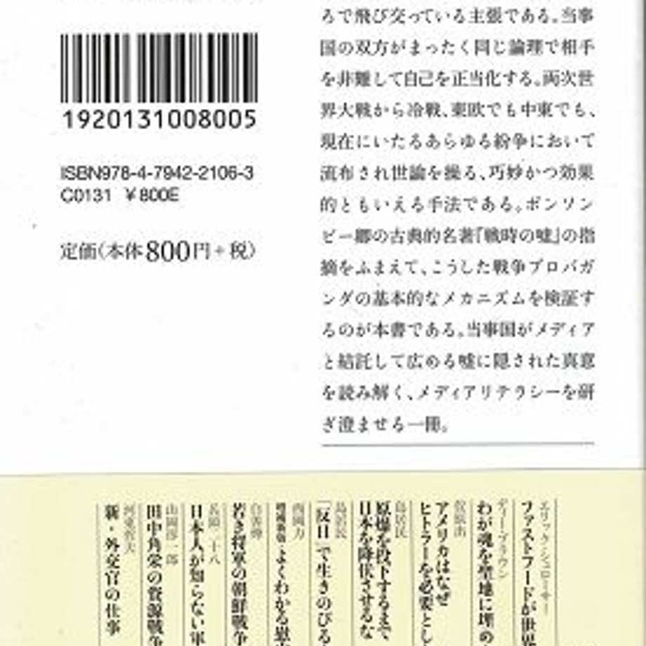 5f3778e17df28121f08db948