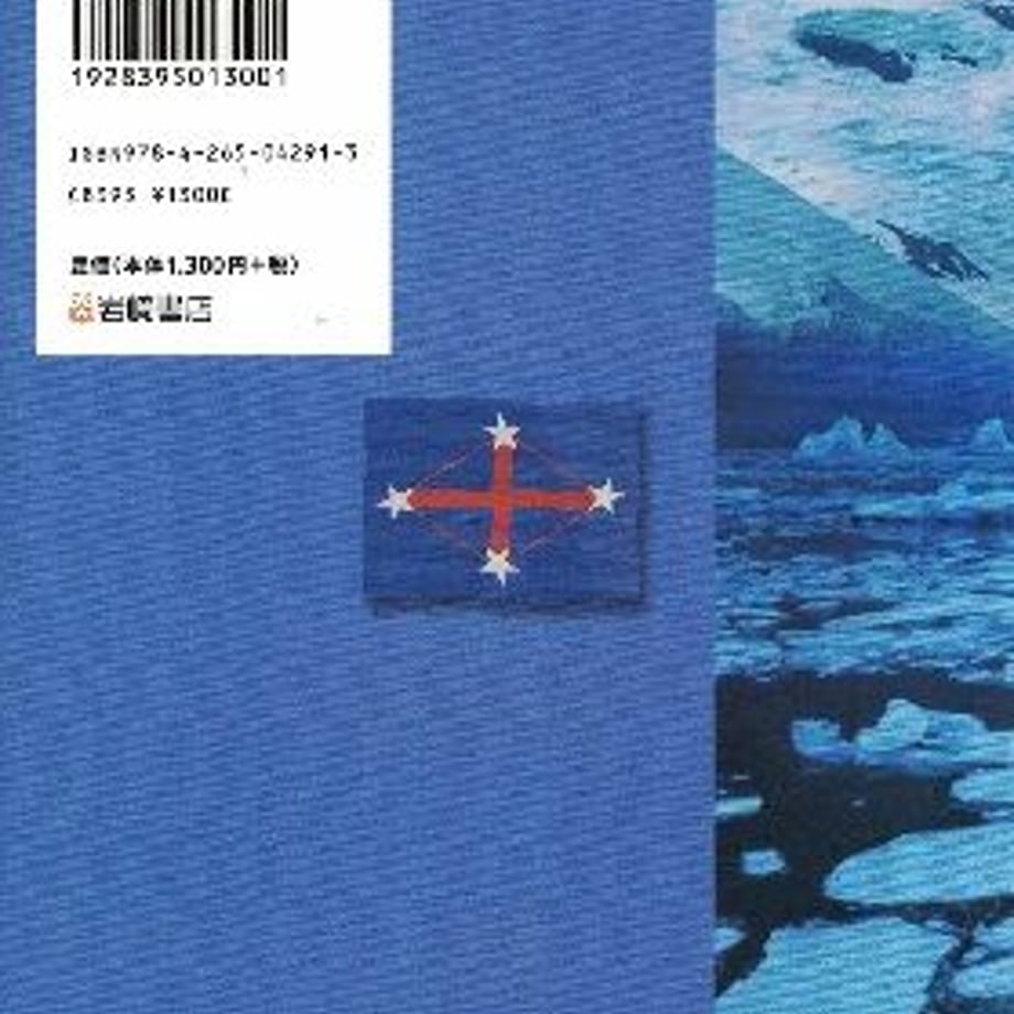 5fd7106fdf515910167ff949