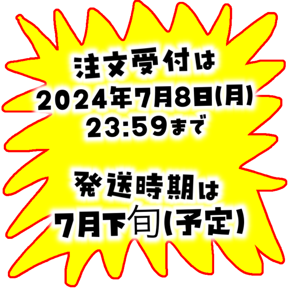 67981f63d5cfeb0263cc8812