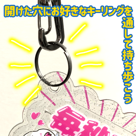 ビジュ良すぎ！一生守るからね←ほぼプロポーズ チェキトレカホルダー