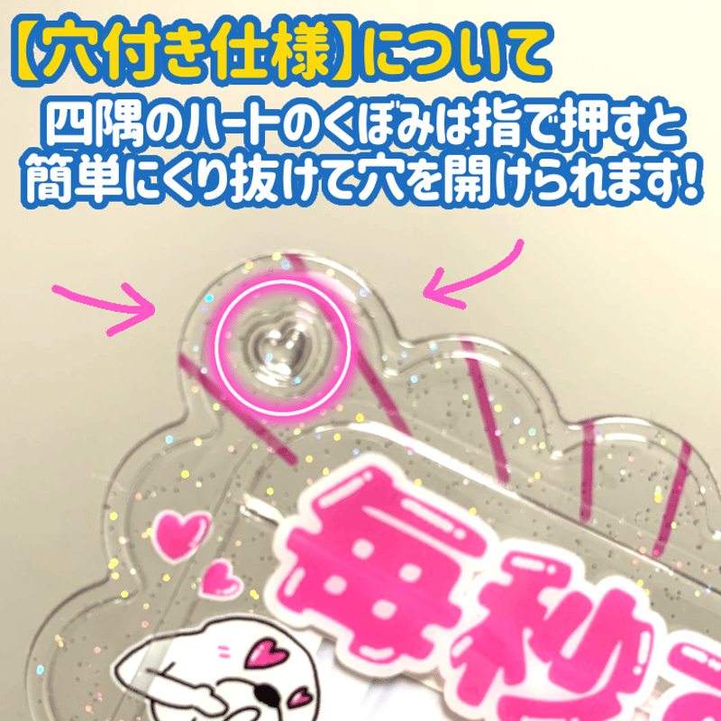 ビジュ良すぎ！一生守るからね←ほぼプロポーズ チェキトレカホルダー