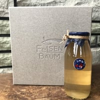 【9本入/9種類】りんごジュース 180ml