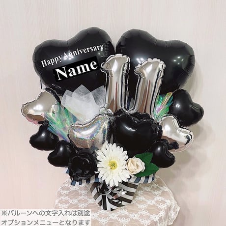 ２文字選べる★ハートアレンジ♥お誕生日や周年祝い♥アイドルへの贈り物に♥
