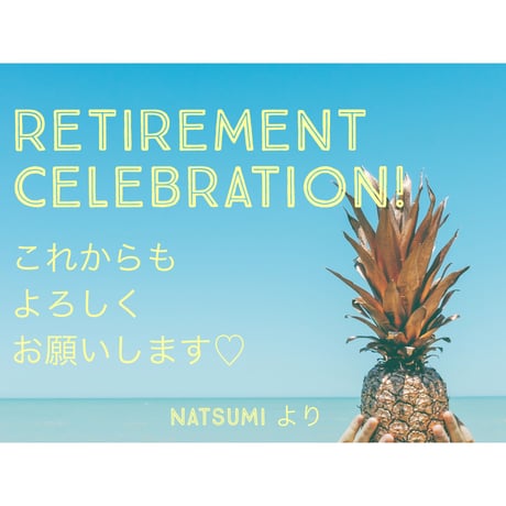 ◆オプション◆ メッセージカード★（追加用）