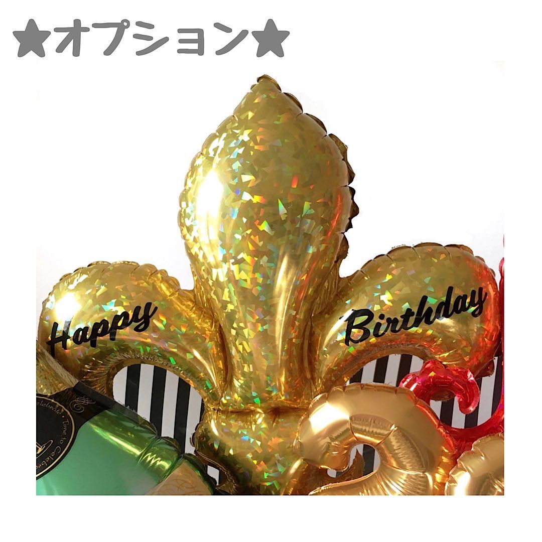 ◇オプション◇ ⚠️21文字からの文字入れはこちらから（追加用