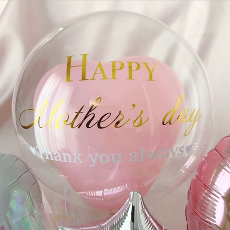 ♡数量限定♡Happy Mother’s day♡２色から選べる♪バルーンギフト