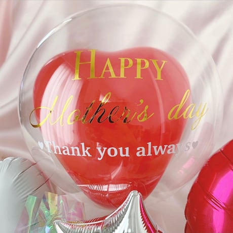 ♡数量限定♡Happy Mother’s day♡２色から選べる♪バルーンギフト