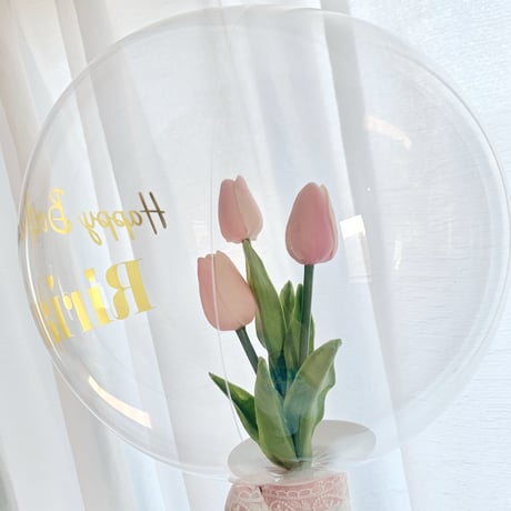Bubble bouquet balloon   𓂃 TULIP arrangement 𓂃