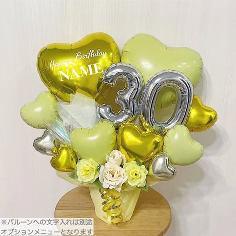 ２文字選べる★ハートアレンジ♥お誕生日や周年祝い♥アイドルへの贈り物に♥