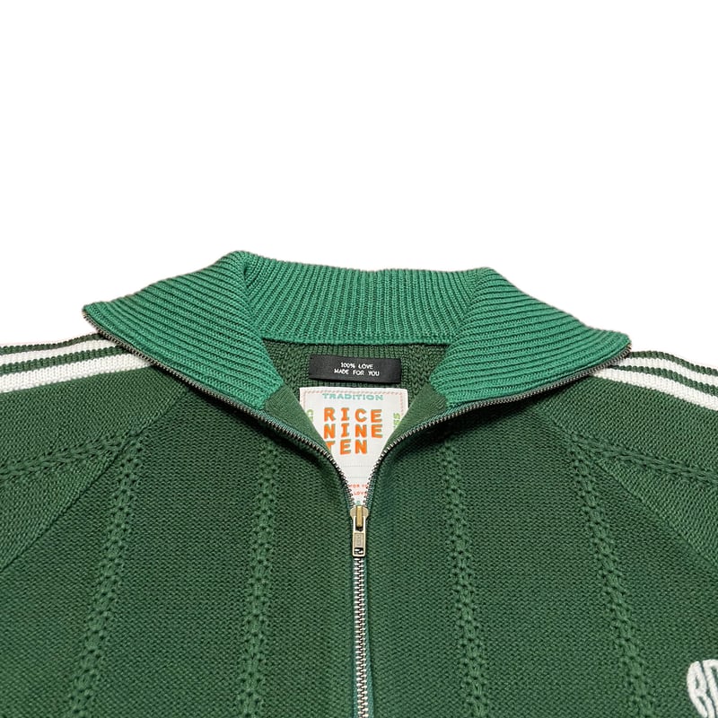 Knitting Track Jacket (DARK GREEN) | 1to3for 