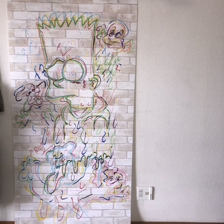 bi g ®︎ art