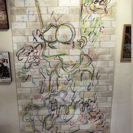 bi g ®︎ art