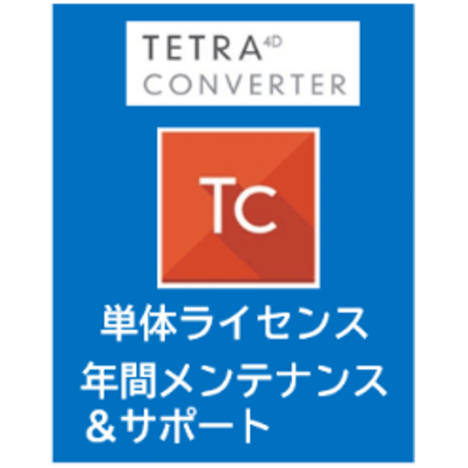 63db5178e2f3b60f838833b8