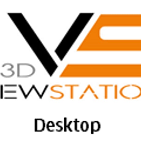 Kisters 3DViewStation Desktop (Export Option) - seat license 保守料、消費税込み