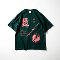 Ambient Shaolin Effect Tee / Deep Green