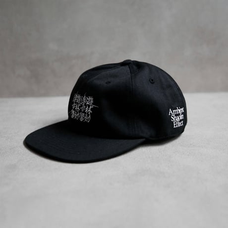 浮遊少林響効 Dad Cap／Black