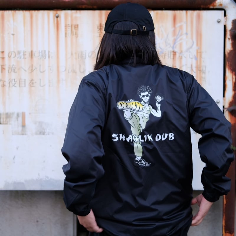 Shaolin Dub It! Black Coach Jacket | W A R E R