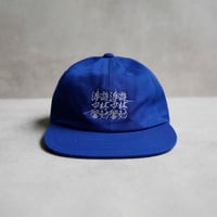 浮遊少林響効 Dad Cap／Blue