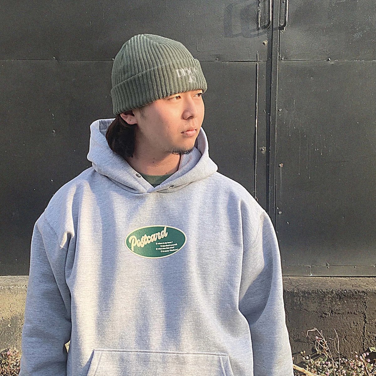 DISCO 45 Knitted Beanie | W A R E R O O M ™