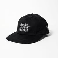 浮遊少林響効 Dad Cap 2 ／Black