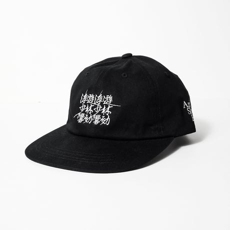 浮遊少林響効 Dad Cap 2 ／Black
