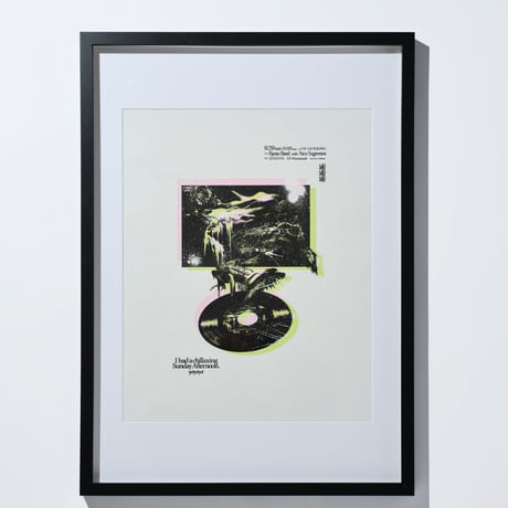 yoyoyo vol.1 silk poster