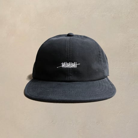 I had a chillaxing Flat Visor Dad Cap/Black