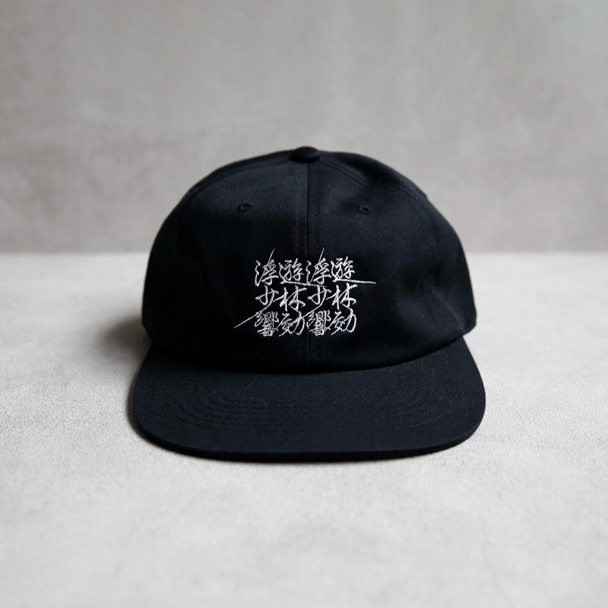 浮遊少林響効 Dad Cap/Black | W A R E R O O M ™ 浮遊少林響効 Dad Cap/Black | W A R E R O O M ™