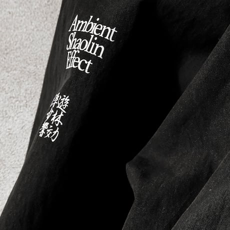 Ambient Shaolin Effect Track Jacket