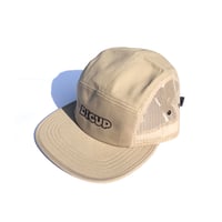 DIG UP LOGO CAMP CAP / khaki