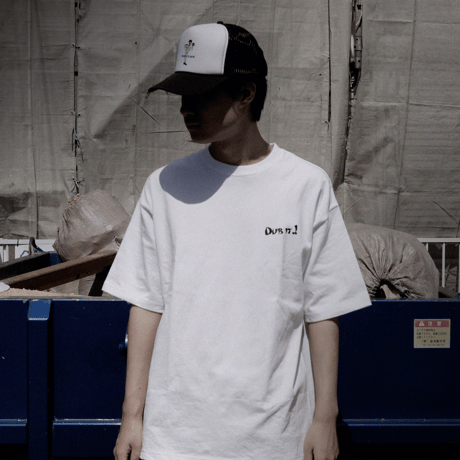 Shaolin Dub Mesh Cap